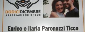 Scuola Meche