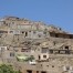 Afghanistan - Kabul < Viaggio e Asilo >